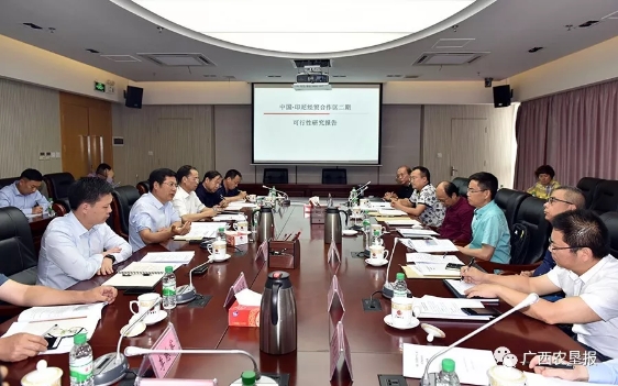 WeChat Image_20180430104139.jpg