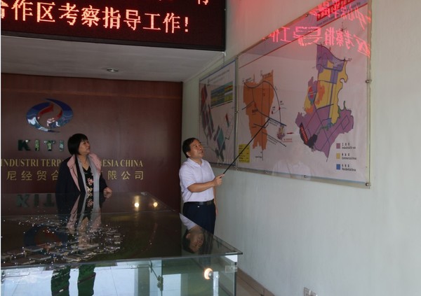 沙盘.jpg